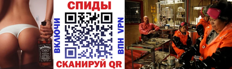 закладки  даркнет официальный сайт  Амфетамин 97%  Гусиноозёрск 
