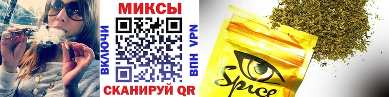 БУТИРАТ 1.4BDO Гусиноозёрск