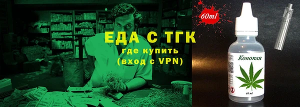 PSILOCYBIN Переславль-Залесский
