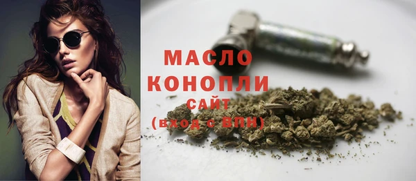 PSILOCYBIN Переславль-Залесский