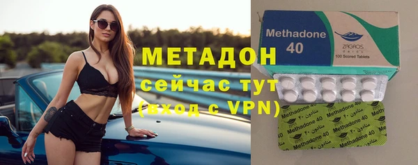 дмт Абдулино
