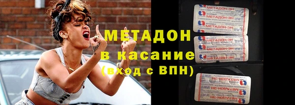 мефедрон мука Пересвет