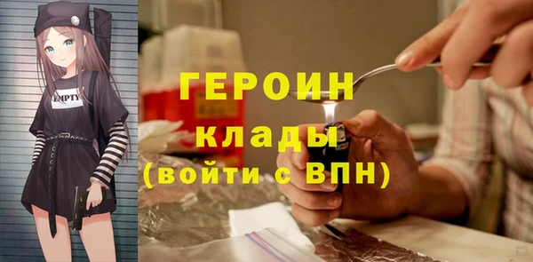 Альфа ПВП Пестово