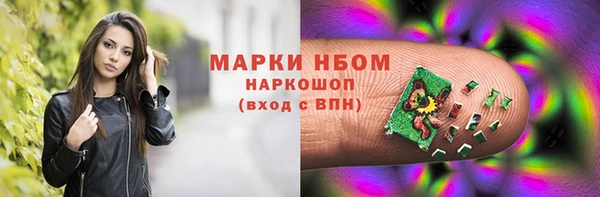 дмт Абдулино