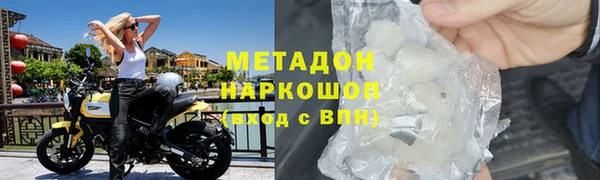 дмт Абдулино
