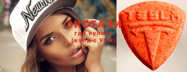 Альфа ПВП Пестово