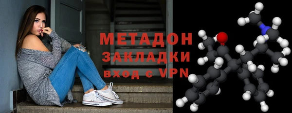 мефедрон мука Пересвет