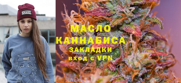 Альфа ПВП Пестово