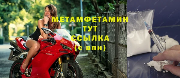PSILOCYBIN Переславль-Залесский