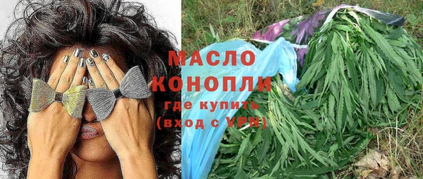 PSILOCYBIN Переславль-Залесский