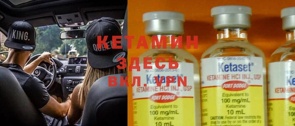 apvp Абинск