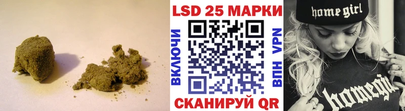Лсд 25 экстази кислота  блэк спрут как зайти  Гусиноозёрск 