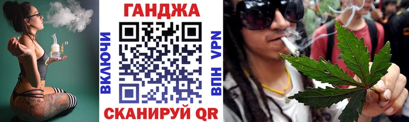 omg ССЫЛКА Гусиноозёрск Марихуана ГИДРОПОН
